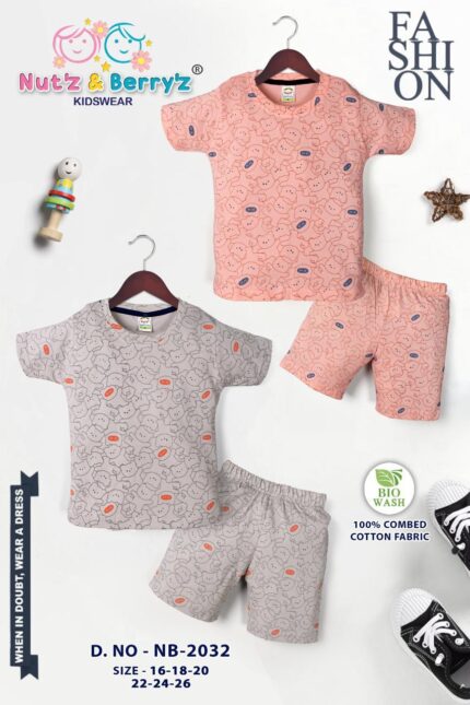 Decoration wooden present