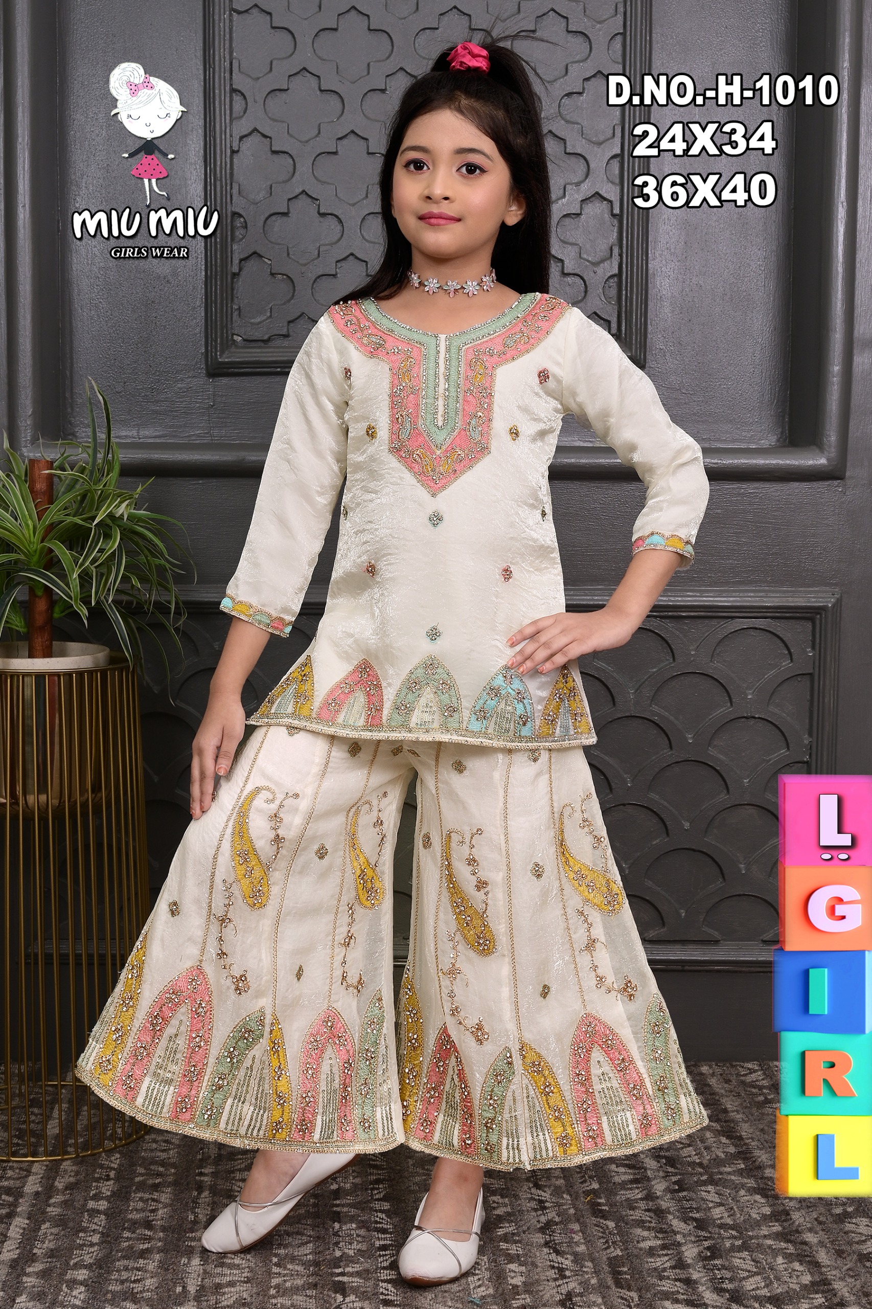 WhatsApp Image 2025-11-17 at 7.40.36 PM