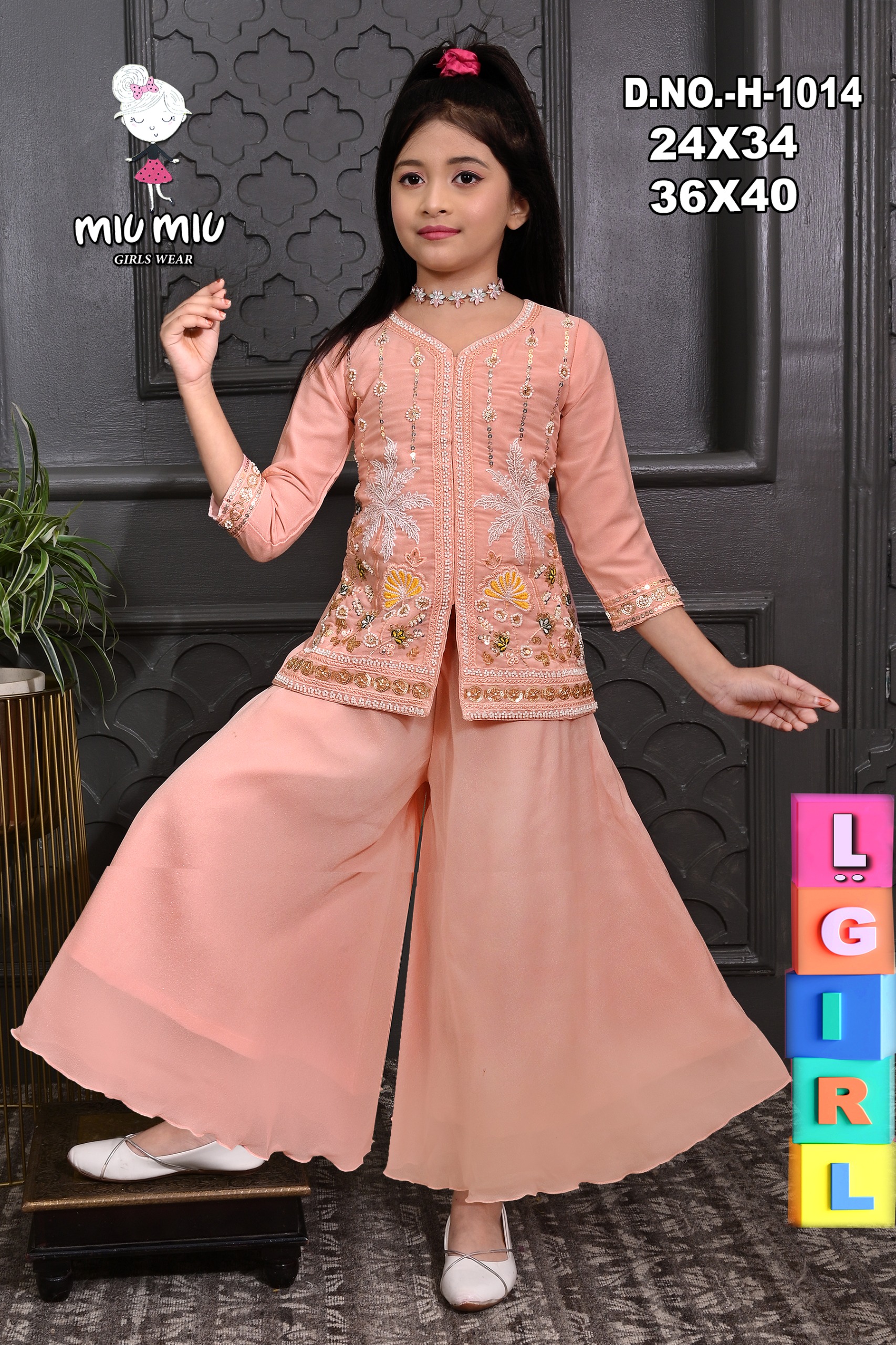 WhatsApp Image 2025-11-17 at 7.40.37 PM